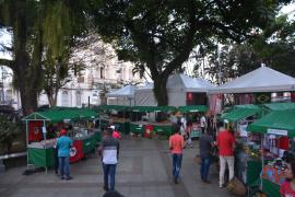 WhatsApp Image 2023-06-16 at 12.23.23 (4).jpeg