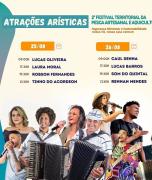 WhatsApp Image 2023-08-18 at 14.43.37 (1).jpeg