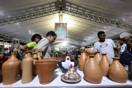 WhatsApp Image 2023-12-15 at 22.13.00.jpeg