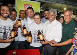 WhatsApp Image 2023-12-16 at 23.08.08.jpeg