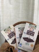 WhatsApp Image 2025-03-24 at 14.17.43.jpeg