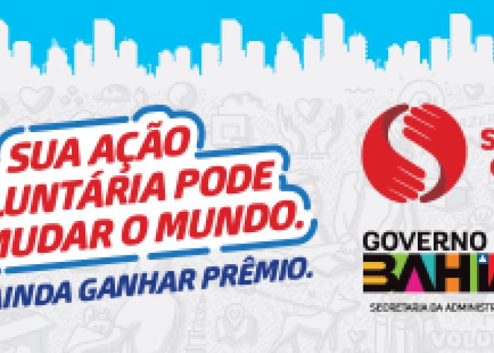Prêmio servidor cidadão