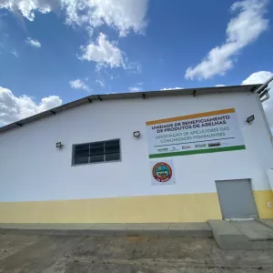 Imagem da fachada da unidade de beneficiamento 