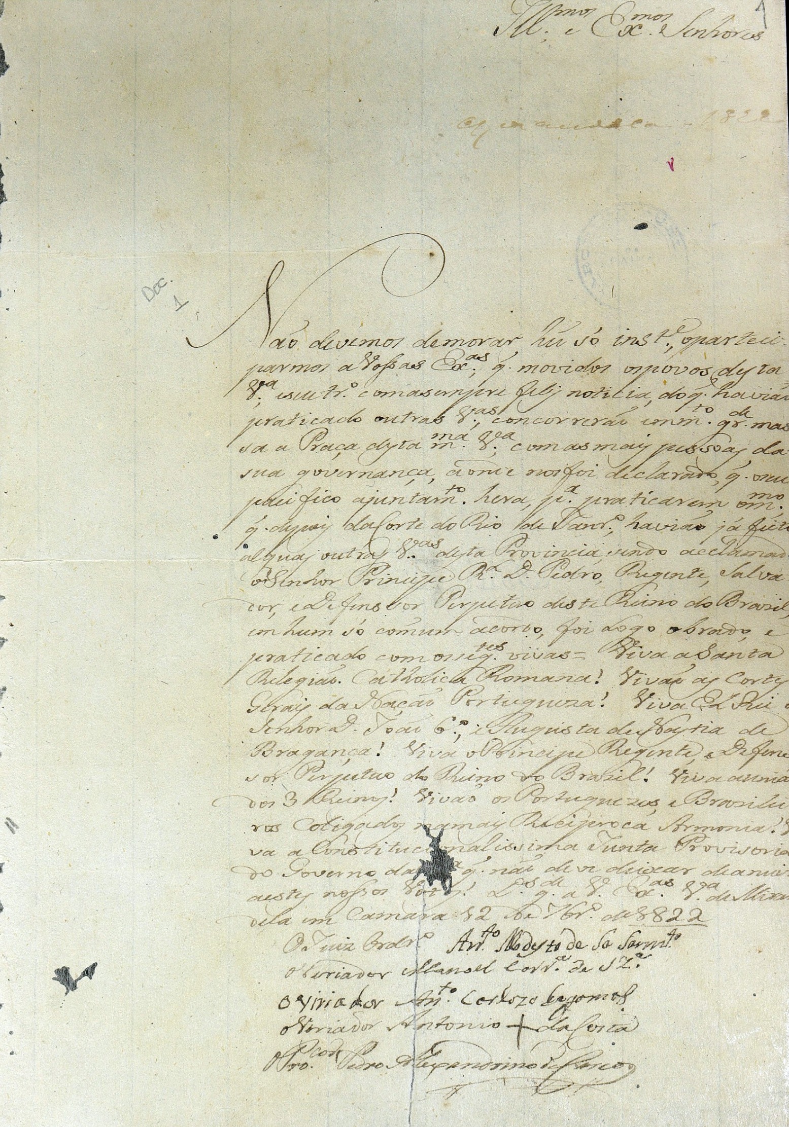 Foto: Carta acusando o General Pedro Labatut de enviar para Pernambuco peças roubadas dos portugueses João e José Teixeira Barba. - Arquivo Público do Estado da Bahia