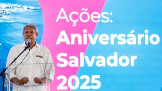 Foto: Matheus Landim/GOVBA