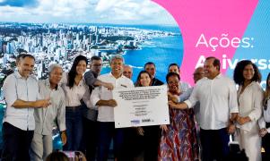 Foto: Matheus Landim/GOVBA