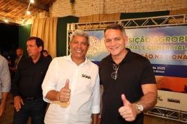 Parque de Exposição de Jequié. Foto: Wuiga Rubini/GOVBA