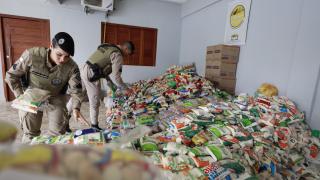 Bahia Sem Fome - Micareta de Feira 2025. Foto: Feijão Almeida/GOVBA