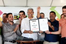 Catolândia. Foto: Amanda Ercilia/GOVBA