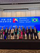 Foto Daniel Sena GOVBA.jpg