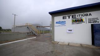 Itiúba. Foto: Matheus Landim/GOVBA 