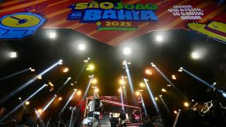 Parque de Exposições – Dorgival Dantas. Foto: Philipe Sampaio 