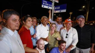 Foto: Feijão Almeida/GOVBA