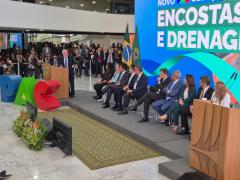 Brasília. Foto: Eduardo Aiache/GOVBA