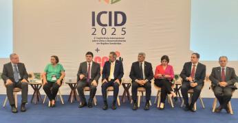 Fortaleza. Foto: Daniel Senna/GOVBA 