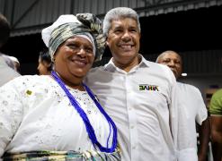 Vera Cruz. Foto: Wuiga Rubini/GOVBA