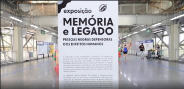 Foto: Cleomário Alves/SJDH