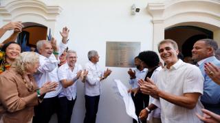 Museu do Recôncavo Wanderley Pinho