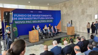 Foto: Eduardo Aiache/GOVBA