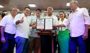 Campo Alegre de Lourdes. Foto: Feijão Almeida/GOVBA