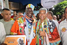 Carnaval da Bahia 2026. Foto: Wuiga Rubini/GOVBA 