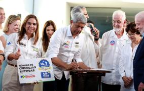 Visita às Obras Sociais Irmã Dulce. Foto: Feijão Almeida/GOVBA