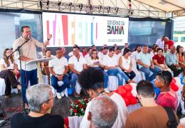 Foto: Uilian Carvalho