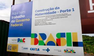 Fotos Feijão AlmeidaGOVBA (5).jpg