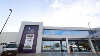 Hospital Estadual do Litoral Norte