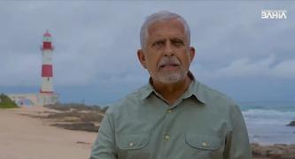 frame vídeo 2 de julho