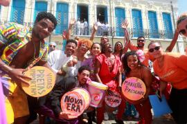 WhatsApp Image 2023-06-25 at 16.22.08 (1)