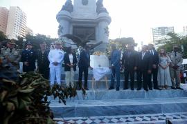 jerônimo 2 de julho 2023