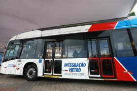 ônibusBahia receberá fábrica de carros elétricos da BYD