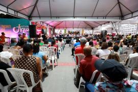 Carinhanha Foto Feijao Almeida GOVBA (1)