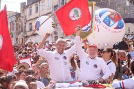 Foto Mateus Pereira GOVBA_2 de julho 3