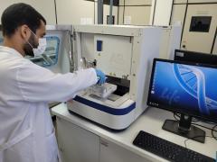 Banco de Perfis Genéticos Criminal