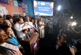 Governo anuncia mais de 170 atrações e promove serviços para a garantia de direitos no Carnaval da Bahia 2024