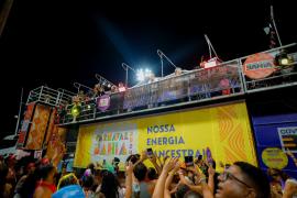 Fotos: Leandro SilvaApp Image 2024-02-11 at 23.26.49 (1)