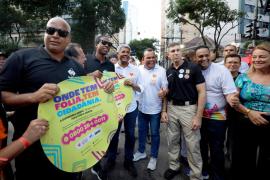 WhatsApp Image 2024-02-08 at 18.20.41 (1)