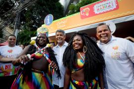 WhatsApp Image 2024-02-08 at 18.20.41 (2)