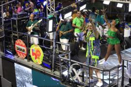 WhatsApp Image 2024-02-08 at 20.03.29