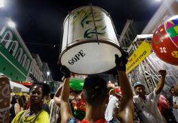 WhatsApp Image 2024-02-10 at 00.04.32