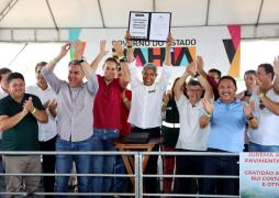 Escola Estadual do Campo de Tempo Integral de Ibipitanga