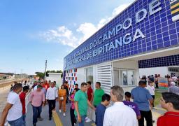 Escola Estadual do Campo de Tempo Integral de Ibipitanga