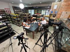 WhatsApp Image 2024-03-04 at 19.27.08 (1)