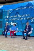 Geração de energia eólica na Bahia é destaque em fórum nacional do setor energético