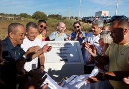 Palmas de Monte Alto. Fotos Joá SouzaGOVBA (5)
