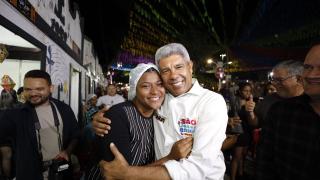 São João de Amargosa, no recôncavo baiano, encanta pela beleza e tradição