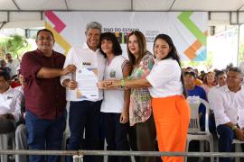 WhatsApp Image 2024-06-15 at 14.20.03