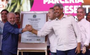 Feira de Santana, Fotos Matheus LandimGOVBA (7)